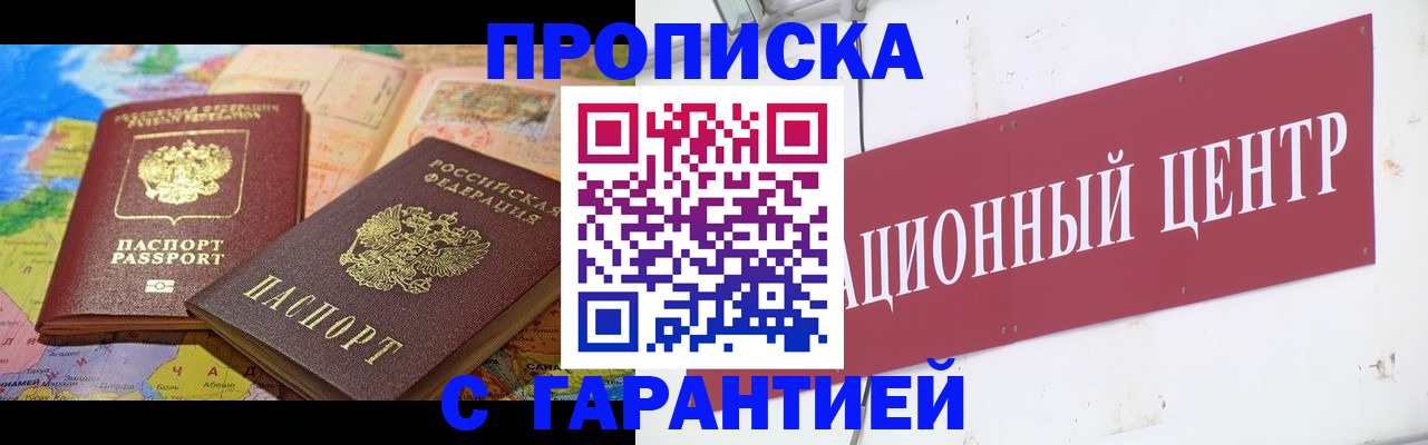 форма 3 в Нязепетровске