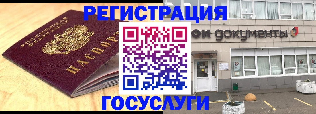 форма 3 в Нязепетровске